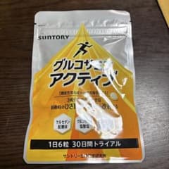 グロコサミンアクティブのサムネイル