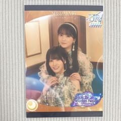 乃木フェス　鈴木佑捺　大越ひなの プリントカード　乃木坂46 ネーブルオレンジ 乃木坂46 乃木フェス 大越ひなの 鈴木佑捺 プリカ ネーブルオレンジ UR
