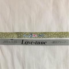 Love-tune 銀テープ 1ロゴのサムネイル