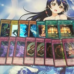 遊戯王 ブラックマジシャン、パーツのサムネイル