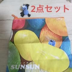 PUPPET SUNSUN ポーチマスコット めじるしアクセサリー セットのサムネイル