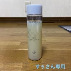 すぅさん専用 Q10スキンローションのサムネイル