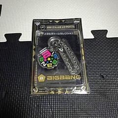 신품 BIGBANG 상품 [메탈 매력]