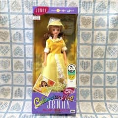 ■商談中■カレンダーガール　ジェニー　 バースデーカクテル 11月 ジェニードール カレンダーガール バースデーカクテル 11月 ジェニー