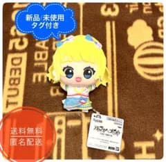 アイカツ！×プリパラ THE MOVIE ちびぐるみ vol.1 南みれぃ