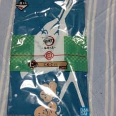鬼滅の刃1番くじのサムネイル