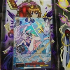 ヴァイス ステラソラ SR 波に先立つ兎 シア 3 - メルカリ