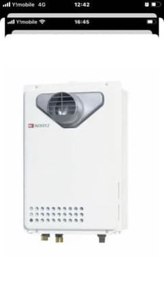 在庫ノーリツ　24号給湯専用前方排気　GQ-2439WS-T-1 都市ガスのサムネイル