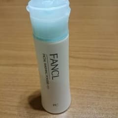 R様専用☆ファンケル洗顔パウダーのサムネイル