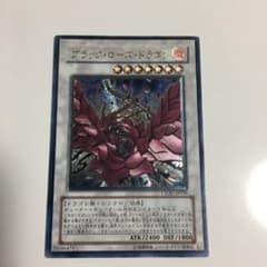 m23658069787_1.jpg?1742401535