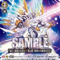 たくや様専用のサムネイル