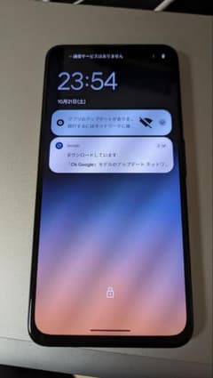 Pixel 4a (5G) ジャストブラック 128 GB SIMフリーのサムネイル