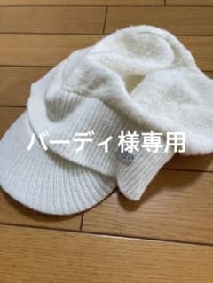 マンシングレディース　帽子のサムネイル