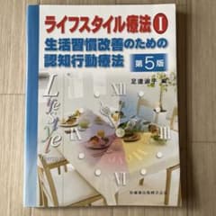 こむぎ様 リクエスト 2点 まとめ商品のサムネイル