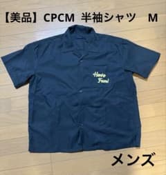 【美品】CPCM 半袖刺繍シャツ　Mサイズのサムネイル