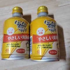 わんわんカロリー 流動食 275ml 2本セットのサムネイル