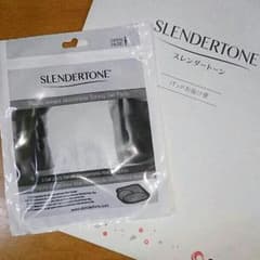 スレンダートーンパット 正規品のサムネイル