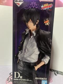 一番くじ 家庭教師ヒットマンREBORN! D賞 雲雀恭弥 フィギュア - メルカリ