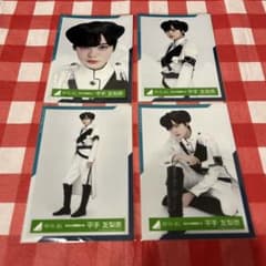 欅坂46 櫻坂46 生写真 平手友梨奈 避雷針 まとめ売り | Shop at