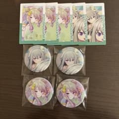 草薙寧々 プロセカ 缶バッジ エピカ - メルカリ