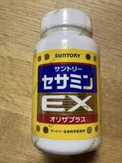 サントリー セサミン EX 270粒のサムネイル