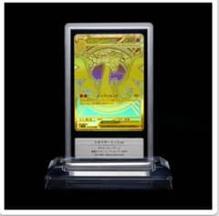 メガリザードンX EX Gemix9 - メルカリ