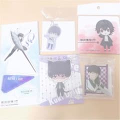 東京喰種 瓜江久生 鈴屋什造 グッズセットのサムネイル