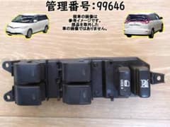 エスティマ ACR50W パワーウインドウスイッチ/PWスイッチ 99646 - メルカリ