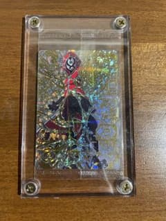 スーパードラゴンボールヒーローズ 暗黒仮面王 SH4-SEC2 パラレル未