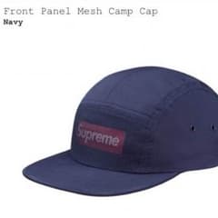 supreme (front panel mesh camp cap)：NAVYのサムネイル
