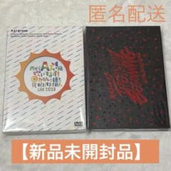 新品未開封】Aぇ！group DVD BEGINNING 狼煙 おてんきコン - メルカリ