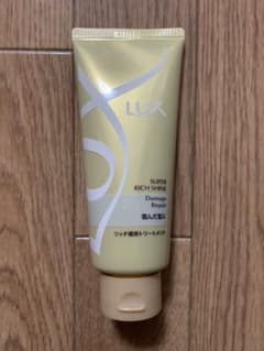 LUX ラックス トリートメントのサムネイル