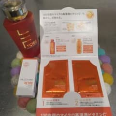 DR.CI:LABO VC100 エッセンスローション EX 100mLのサムネイル