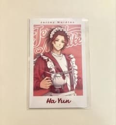 ハユン　Jersey Maidtes ランダムフォト風カードのサムネイル