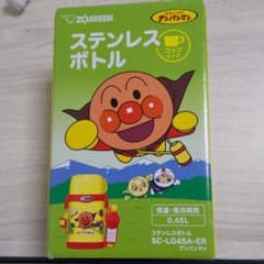 アンパンマン水筒のサムネイル