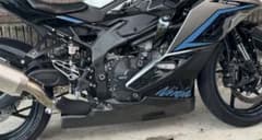 ZX-25R ZX-4R アンダーカウル　マジカルレーシング Magical Racing マジカルレーシング アンダーカウルトレイ 材質