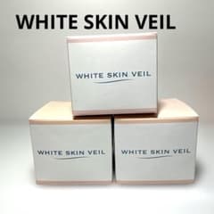V236-238w】新品未使用 ホワイトスキンヴェール 化粧下地クリーム 3個