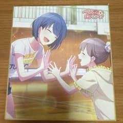 プロジェクトセカイ プロセカ ミニ色紙コレクション 13B 桐谷遥 - メルカリ