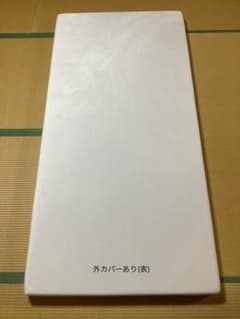 高反発マットレス　モットン　(シングル　170N)のサムネイル
