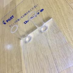 専用のサムネイル