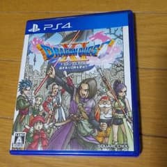 ドラゴンクエストXI 過ぎ去りし時を求めて　PS4のサムネイル