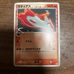 ラティアスδ PROMO PCG-Pプロモカード 120/PCG-Pのサムネイル