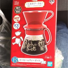 1番くじ くまのプーさん B賞 コーヒー&ティーポットのサムネイル