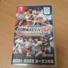 【パールショップさくら様専用】プロ野球スピリッツ2021 グランドスラムのサムネイル