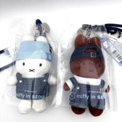 本日限定価格❗️ミッフィー ソウル限定　ぬいぐるみ 2体セット 韓国ソンス限定】ミッフィー デニム ぬいぐるみ 2種セット ソウル
