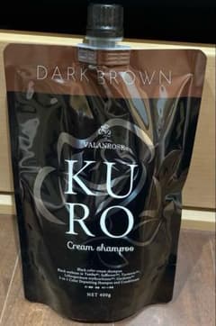 【新品未使用】KURO ダークブラウン クリームシャンプー 400gのサムネイル