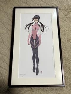 m23669199870_1.jpg?1767079506