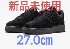 Nike Air Force 1 07LXブラック スニーカーのサムネイル
