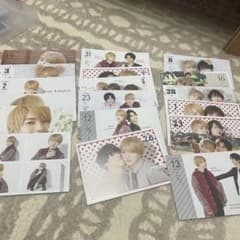 西畑大吾のサムネイル