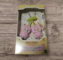 シルバニアファミリー さくらんぼ キーチェーンのサムネイル
